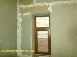 Залишки гіпсокартону, секрети і нюанси (Бажаю трудових успіхів) Залишки гіпсокартону, секрети і нюанси