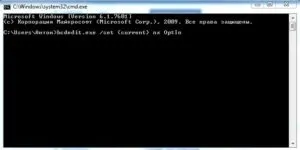 Помилка vac authentication error або ваш комп'ютер блокрірует систему vac