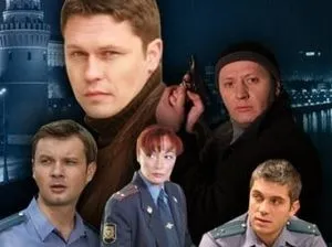Відділ (2010) - фільм №4 - страшні лейтенанти - фільми - інформація про фільм - українські фільми і (відділ) Відділ (2010) - фільм №4 - страшні лейтенанти - фільми - інформація про фільм - українські фільми і