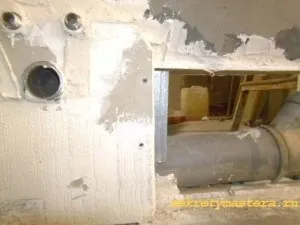 Залишки гіпсокартону, секрети і нюанси (Бажаю трудових успіхів) Залишки гіпсокартону, секрети і нюанси