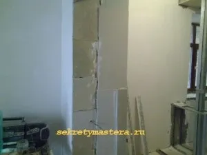 Залишки гіпсокартону, секрети і нюанси (гіпсокартону) Залишки гіпсокартону, секрети і нюанси