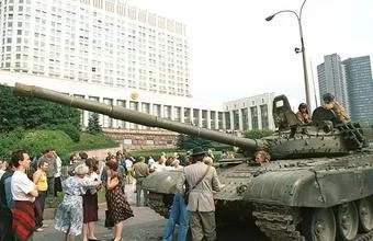 Відчуття підготовки до військової операції »