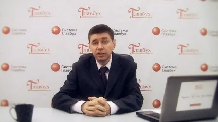 Про школу «головбуха»