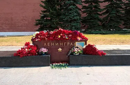 Відчуття підготовки до військової операції »