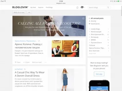 Про сервіс bloglovin, hello, blogger найцікавіші блоги рунета (blogger) Про сервіс bloglovin, hello, blogger найцікавіші блоги рунета
