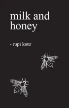 Відгуки про книгу milk and honey (honey) Відгуки про книгу milk and honey