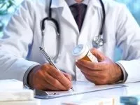 Відсутність лібідо причини і лікування повної відсутності статевого потягу у чоловіків (лікування) Відсутність лібідо причини і лікування повної відсутності статевого потягу у чоловіків