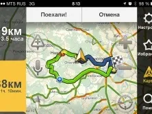 Відсутність доріг в населеному пункті
