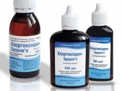 Від яких недуг допомагає полоскання хлоргексидином (здоров'я) Від яких недуг допомагає полоскання хлоргексидином