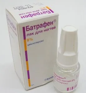 Відгуки про застосування батрафен проти грибка нігтів (батрафен) Відгуки про застосування батрафен проти грибка нігтів