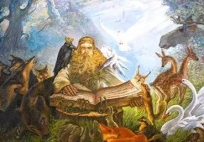 Звідки сталися слов'яни, як відбулися східні слов'яни, від кого відбулися слов'яни (східні) Звідки сталися слов'яни, як відбулися східні слов'яни, від кого відбулися слов'яни