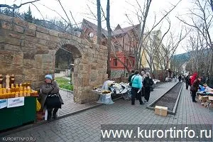 Відпочинок і лікування в Белокурихе () Відпочинок і лікування в Белокурихе