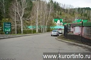 Відпочинок і лікування в Белокурихе () Відпочинок і лікування в Белокурихе