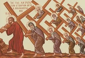 Про те, як личить сповідатися грішникові