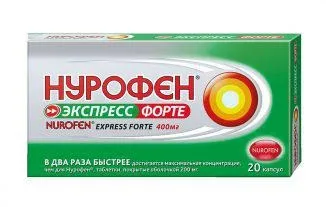 Від ячменю на оці препарати і ліки для дорослих і дітей ніж лікувати, краплі і мазі (препарати) Від ячменю на оці препарати і ліки для дорослих і дітей ніж лікувати, краплі і мазі