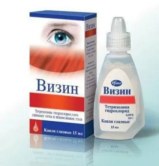 Від ячменю на оці препарати і ліки для дорослих і дітей ніж лікувати, краплі і мазі (препарати) Від ячменю на оці препарати і ліки для дорослих і дітей ніж лікувати, краплі і мазі