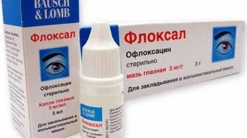 Від ячменю на оці препарати і ліки для дорослих і дітей ніж лікувати, краплі і мазі (дітей) Від ячменю на оці препарати і ліки для дорослих і дітей ніж лікувати, краплі і мазі