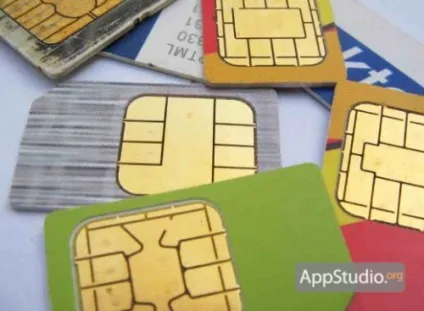 Відкат модему в iphone 4 всі крапки над i - проект appstudio (відкат) Відкат модему в iphone 4 всі крапки над i - проект appstudio