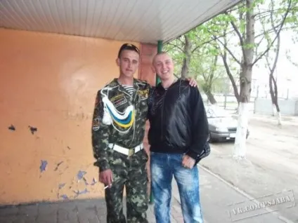 Отфотошопьте мою фотку (40 фото) (фотографію) Отфотошопьте мою фотку (40 фото)