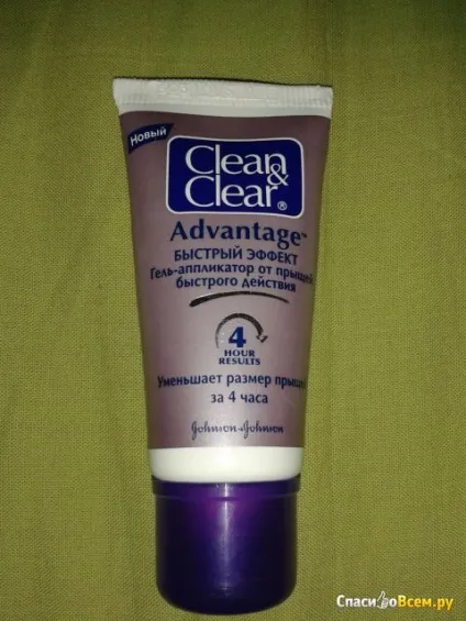 Відгук про гель-аплікатор від прищів clean - clear advantage швидкої дії допомагає від 50% (прищів) Відгук про гель-аплікатор від прищів clean - clear advantage швидкої дії допомагає від 50%