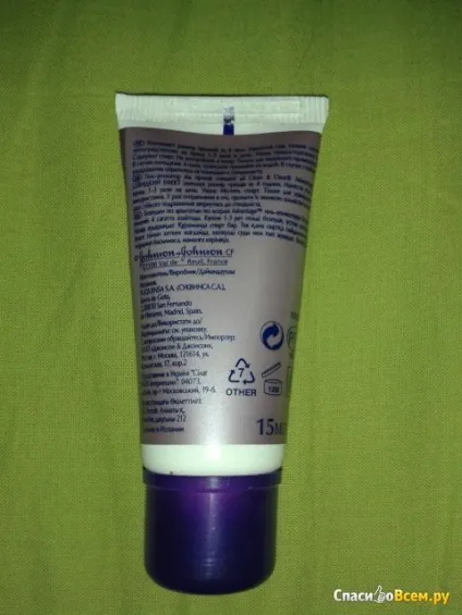 Відгук про гель-аплікатор від прищів clean - clear advantage швидкої дії допомагає від 50% (clean) Відгук про гель-аплікатор від прищів clean - clear advantage швидкої дії допомагає від 50%