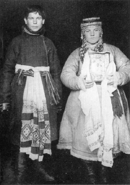 Звідки ми, слов'яни хто нас народив (міфологія) Звідки ми, слов'яни хто нас народив