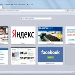 Панель меню браузера mozilla firefox, комп'ютерна азбука про100