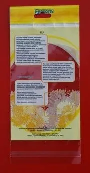 Пакети з єврослотом, пакети пп євро-підвіскою (євроотвором)