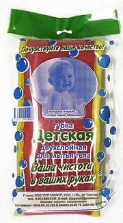 Пакети з єврослотом, пакети пп євро-підвіскою (євроотвором)