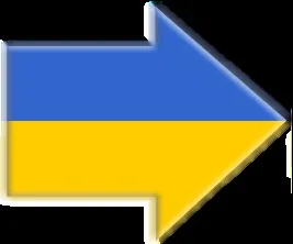 Партнерство, служіння ріка Реннера