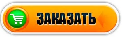 Пакети з єврослотом, пакети пп євро-підвіскою (євроотвором)