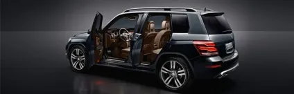 Пакети оснащення - mercedes-benz в Казахстані (водія з'їзді смуги) Пакети оснащення - mercedes-benz в Казахстані