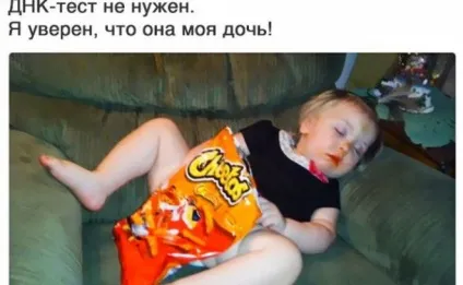 Папа чотирьох дочок публікує фото і цитати з життя (тато) Папа чотирьох дочок публікує фото і цитати з життя