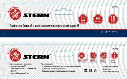 Пакети з єврослотом, пакети пп євро-підвіскою (євроотвором)