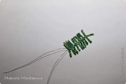 Пальма з бісеру - райський острів