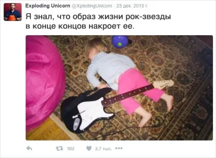 Папа чотирьох дочок публікує фото і цитати з життя (дочок) Папа чотирьох дочок публікує фото і цитати з життя