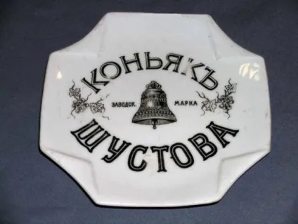 Партизанами або креативний маркетинг (pr) Партизанами або креативний маркетинг