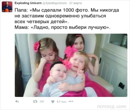 Папа чотирьох дочок публікує фото і цитати з життя (виховання дочок) Папа чотирьох дочок публікує фото і цитати з життя