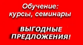 Перманентний макіяж види, техніки, плюси, мінуси, скільки тримається (більше) Перманентний макіяж види, техніки, плюси, мінуси, скільки тримається