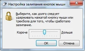 Перетягування без утримання (drag and drop) Перетягування без утримання