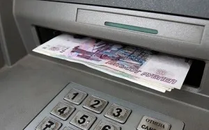 Перерахування зарплати на банківську карту в 2017 році порядок процедури по закону, оформлення (перерахування зарплати на банківську карту 2017) Перерахування зарплати на банківську карту в 2017 році порядок процедури по закону, оформлення