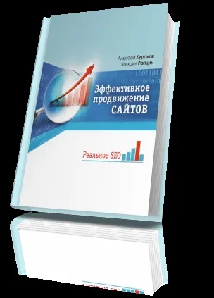 Перелінковка сторінок - можливість просувати сайт безкоштовно, авторський блог Анжеліки $ кайданів (просувати) Перелінковка сторінок - можливість просувати сайт безкоштовно, авторський блог Анжеліки $ кайданів