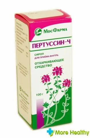 Пертусин сироп дітям
