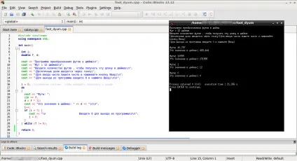 Перші програми на c, компіляція в code