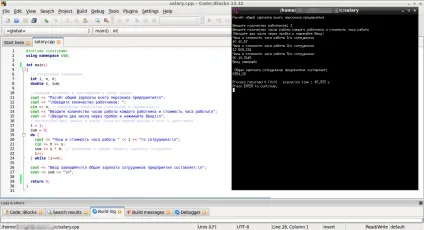 Перші програми на c, компіляція в code