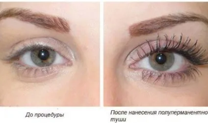 Перманентне або полуперманентние фарбування вій (полуперманентние) Перманентне або полуперманентние фарбування вій
