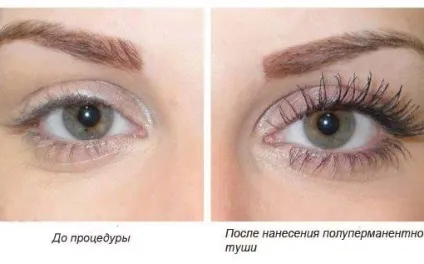 Перманентне або полуперманентние фарбування вій (полуперманентние фарбування вій) Перманентне або полуперманентние фарбування вій