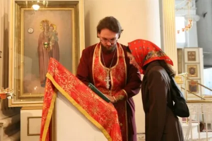 Перша сповідь - як підготуватися до неї
