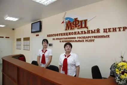 Перепланування та переклад в нежитловий фонд (перепланування) Перепланування та переклад в нежитловий фонд