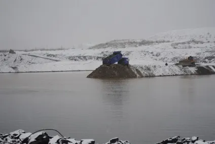 Перекриття це було (перекриття) Перекриття це було